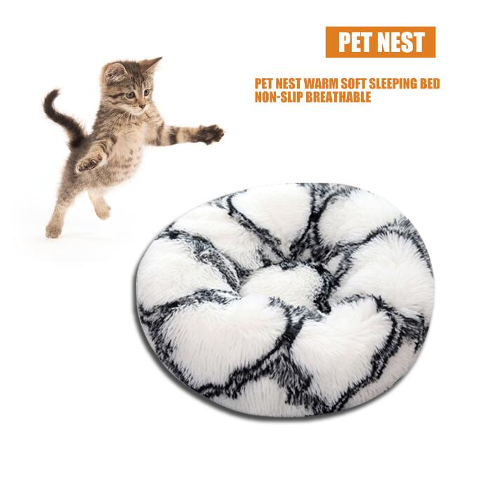 Winter Warm Pet Bed | Plush Cozy Bed for Dogs & Cats